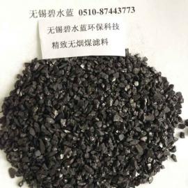 江苏无烟煤滤料 价格、批发与供应指南——聚焦谷瀑环保滤料